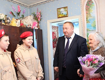 Поздравление с 95-летием ветерана Великой Отечественной войны